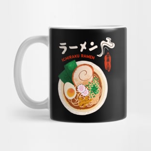 Retro 90s Ramen Bowl is So Yummy Ichiraku Ramen of Japan Mug